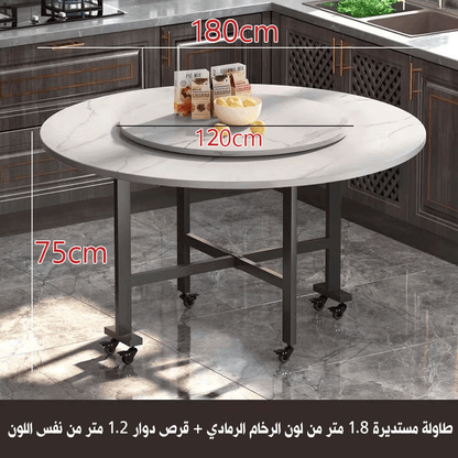 طاولة طعام مستديرة قابلة للطي