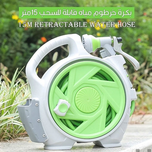 بكرة خرطوم حديقة بلاستيكية قابلة للسحب للاستخدامات المتعددة، 50 قدمًا (15 مترًا)