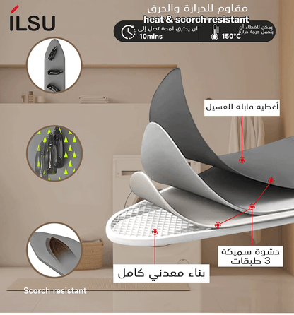 لوح كي قابل للطي