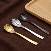 ملعقة شاي هني وعافية 6 قطع