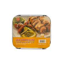 وعاء ألمنيوم مربع كبير