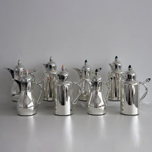 طقم مطارات غلا