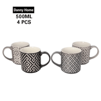 طقم أكواب بورسلين مطبوعة ٤ قطع ٥٠٠ مل