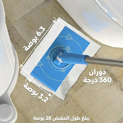 ممسحة قماش أوتوماتيكية بمشبك Alkuwaity Al Awal الكويتي الأول