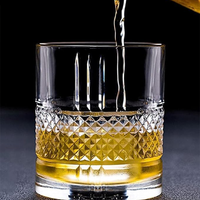 طقم أكواب زجاجية منقوشة فاخرة 6 قطع (315 مل)