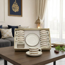 طقم فناجين وصحون قهوة 12 قطعة