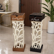مباخر خشب استقبال Alkuwaity Al Awal الكويتي الأول