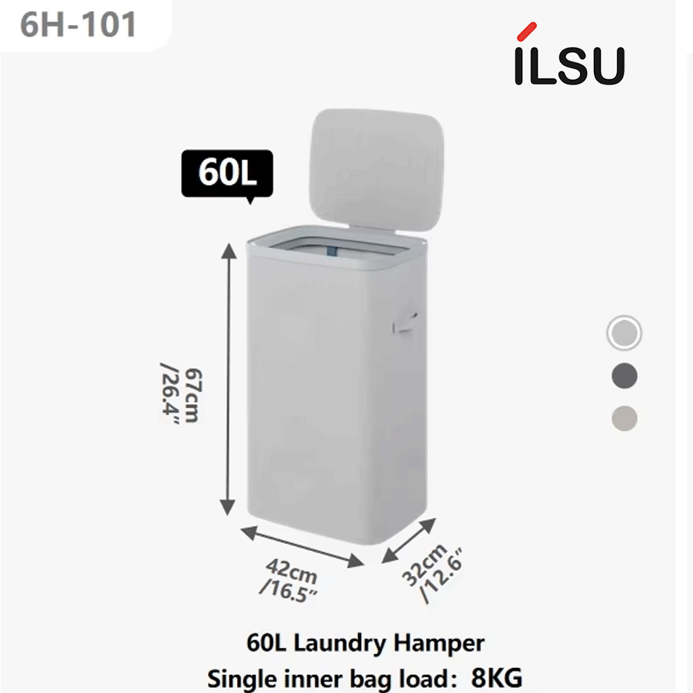 سلة غسيل وحقيبة تخزين