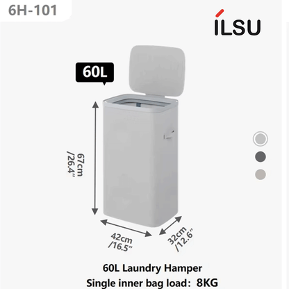 سلة غسيل وحقيبة تخزين