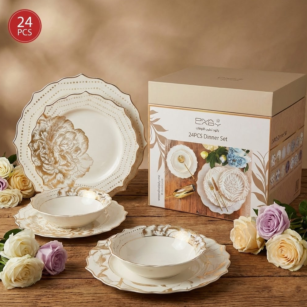 طقم أطباق مائدة فاخر 24 قطعة