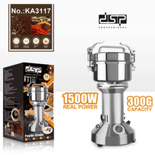 مطحنة الحبوب الكهربائية بقوة 1500 وات