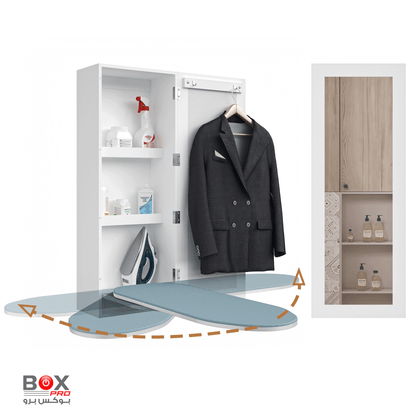 لوح كي مثبت على الحائط مع خزانة تخزين