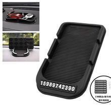 حافظه مطاطية مضادة للانزلاق