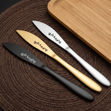 سكين طعام هني وعافية 3 قطعة