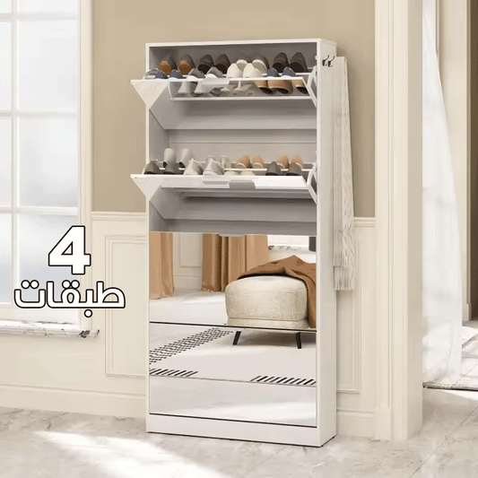 خزانة لتنظيم الأحذية بمرآة مع أدراج قلاب 4 طبقات