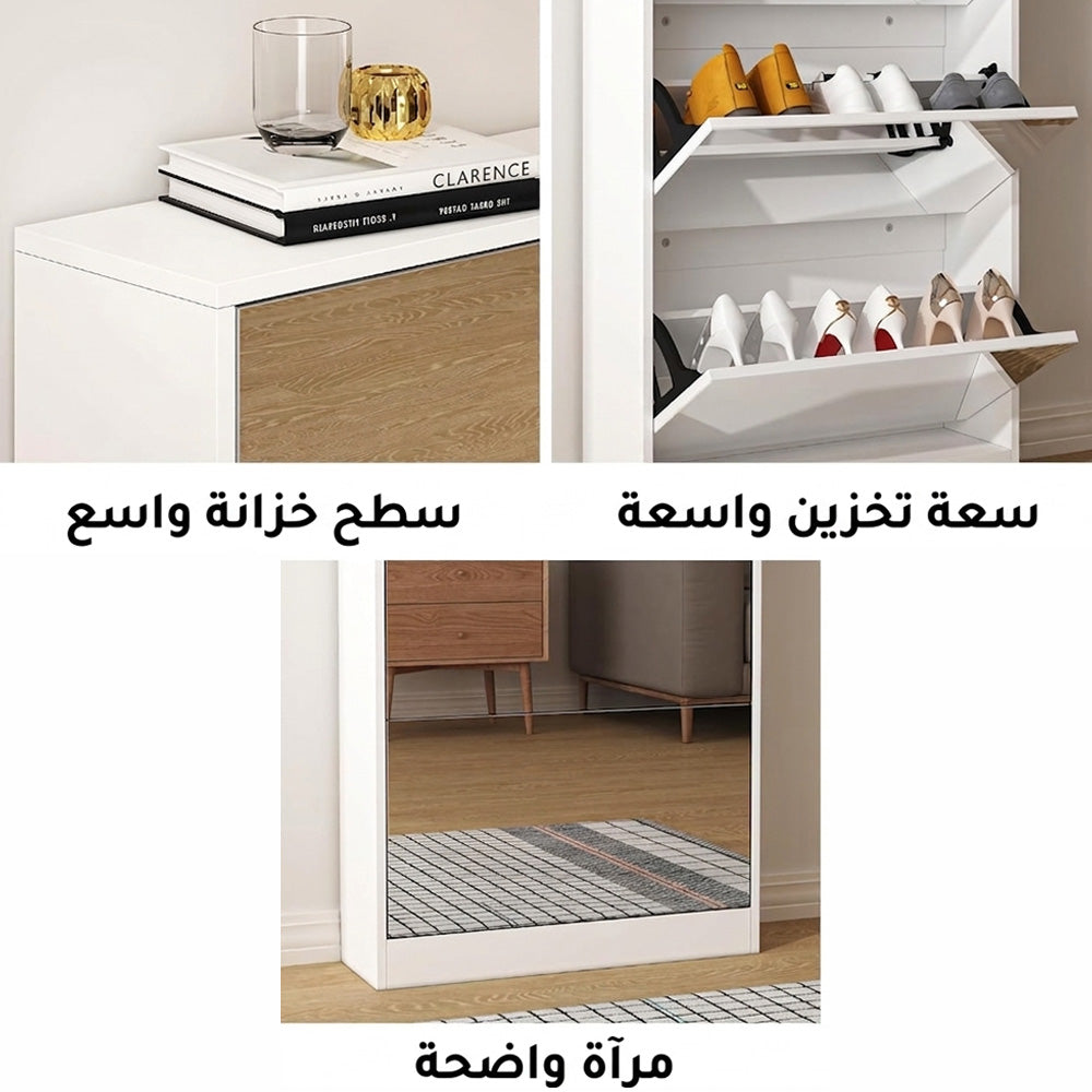 خزانة لتنظيم الأحذية Boxpro