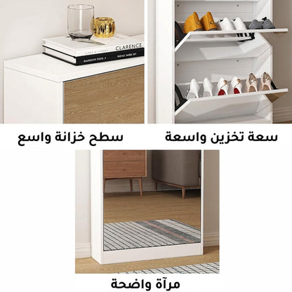 خزانة لتنظيم الأحذية Boxpro