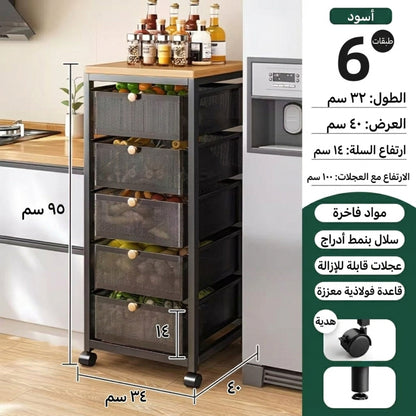 حامل تخزين متعدد الادراج Alkuwaity Al Awal الكويتي الأول