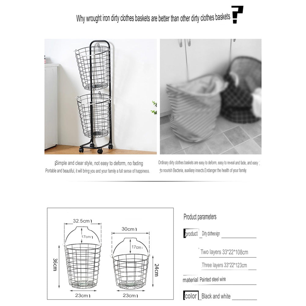 سلة غسيل دوارة مزدوجة الطبقات