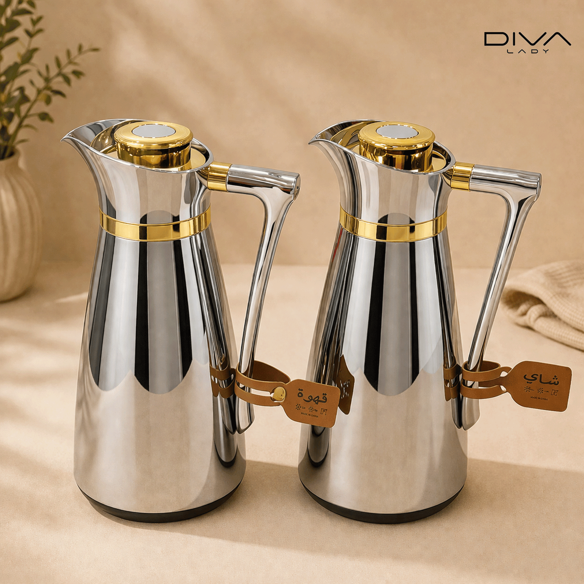 طقم مطارات لين من ديفا (2قطعة) Diva Lady