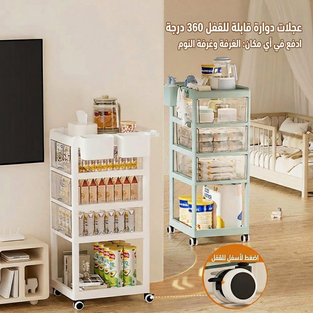 كبت تخزين 4 ارفف