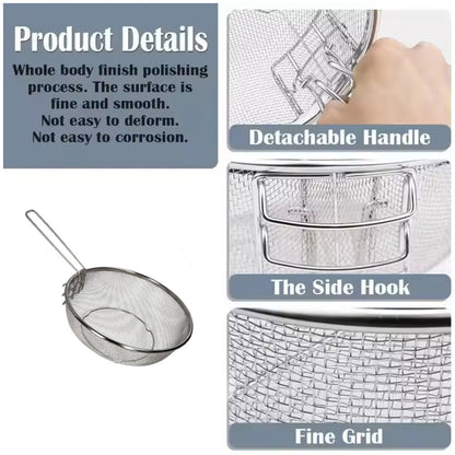 سلة قلي من الفولاذ