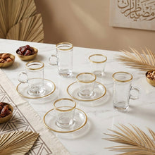 طقم استكانة وفنجان 18 قطعة Alkuwaity Al Awal الكويتي الأول