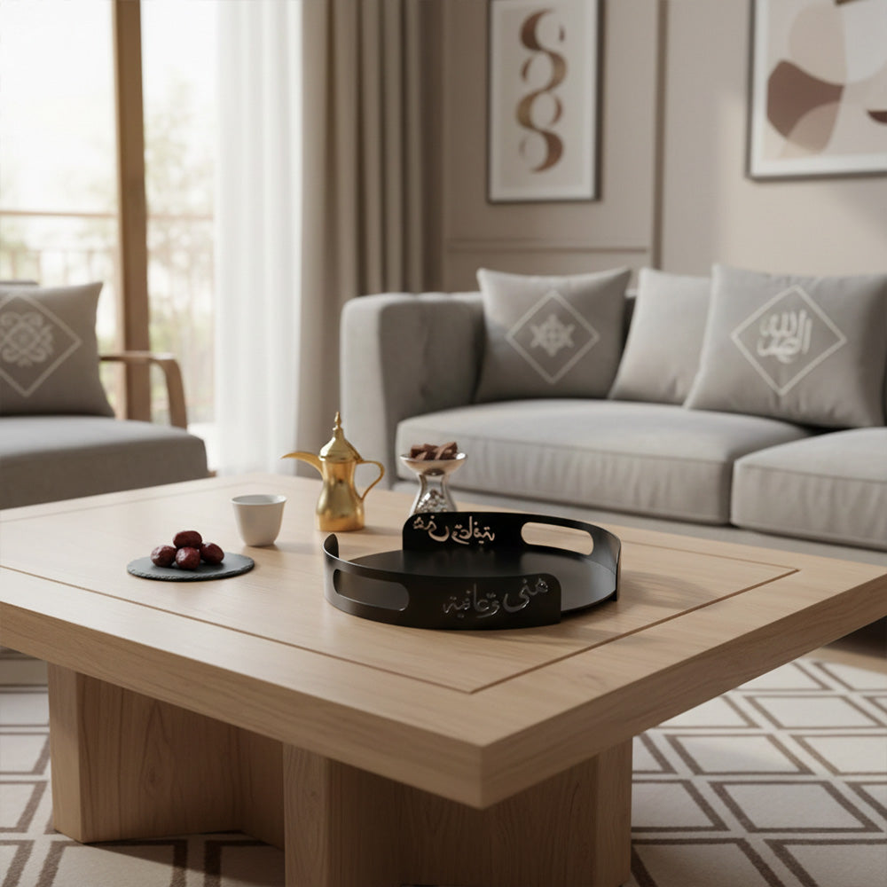 صينية تقديم – 30.5 سم Diva Lady