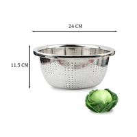 طقم مصفاة وحوض من الفولاذ المقاوم للصدأ (قطعتان)