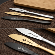 سكين طعام هني وعافية 3 قطعة