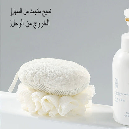 ليفة استحمام مزدوجة الطبقات