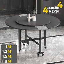 طاولة طعام مستديرة قابلة للطي