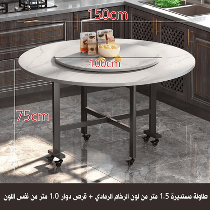 طاولة طعام مستديرة قابلة للطي