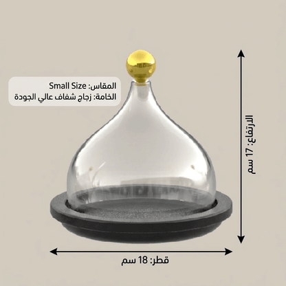 حامل كيك بغطاء فاخر Diva Lady