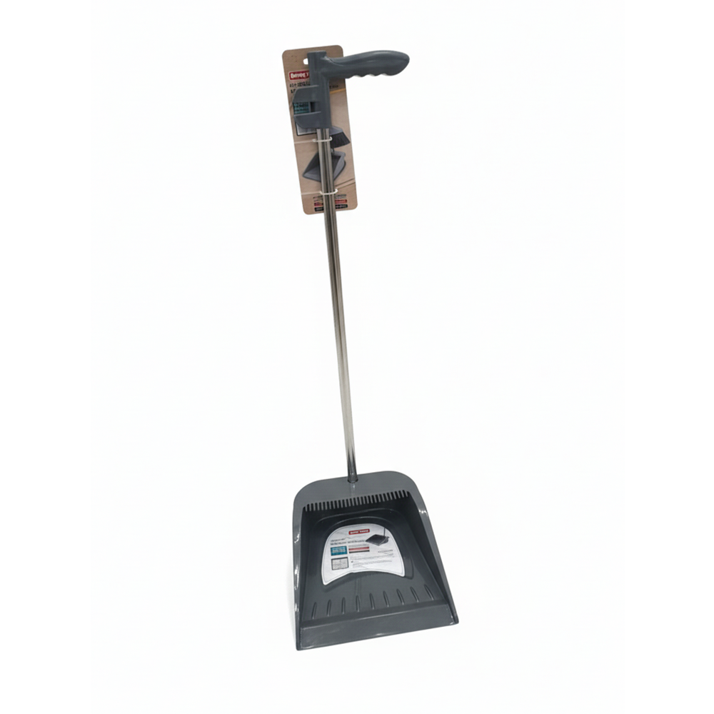 مجموعة مكنسة وجاروف