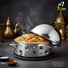 حافظة طعام معدنية مع زخارف