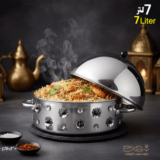 كاسارولة طعام معدنية مع زخارف من ديفا ليدي بسعة 7 لتر
