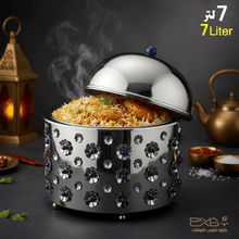 سخان طعام ستيل