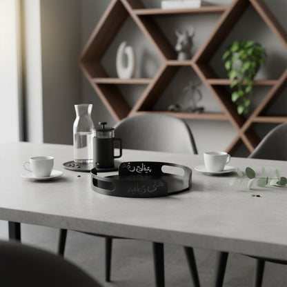 صينية تقديم – 30.5 سم Diva Lady