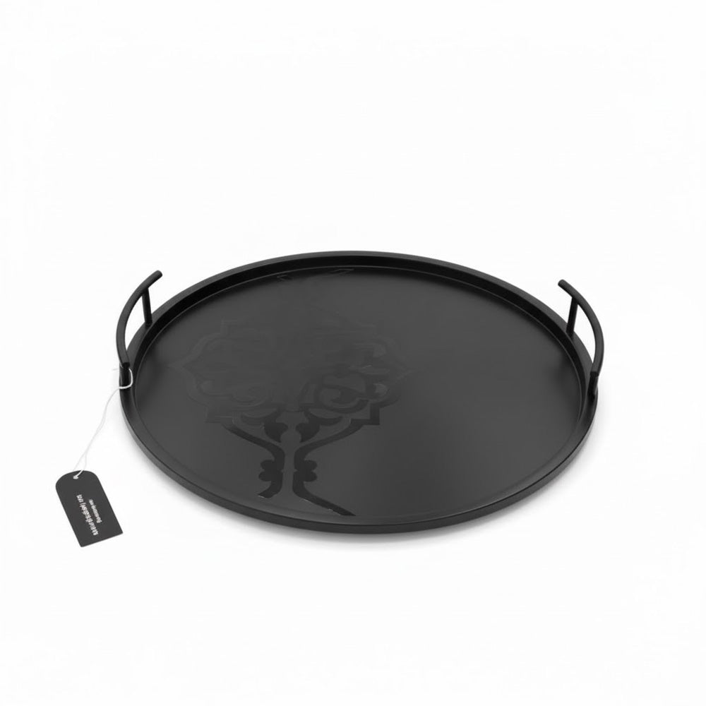 صينية تقديم معدنية