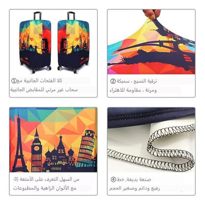 غطاء حقيبة سفر قابل للتمدد