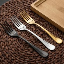 شوكة طعام كبيرة هني وعافية 6 قطع