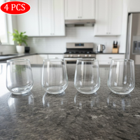 طقم أكواب زجاجية شفافة 430 مل 4 قطع