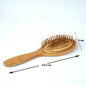 فرشاة شعر بيضاوية من الخيزران
