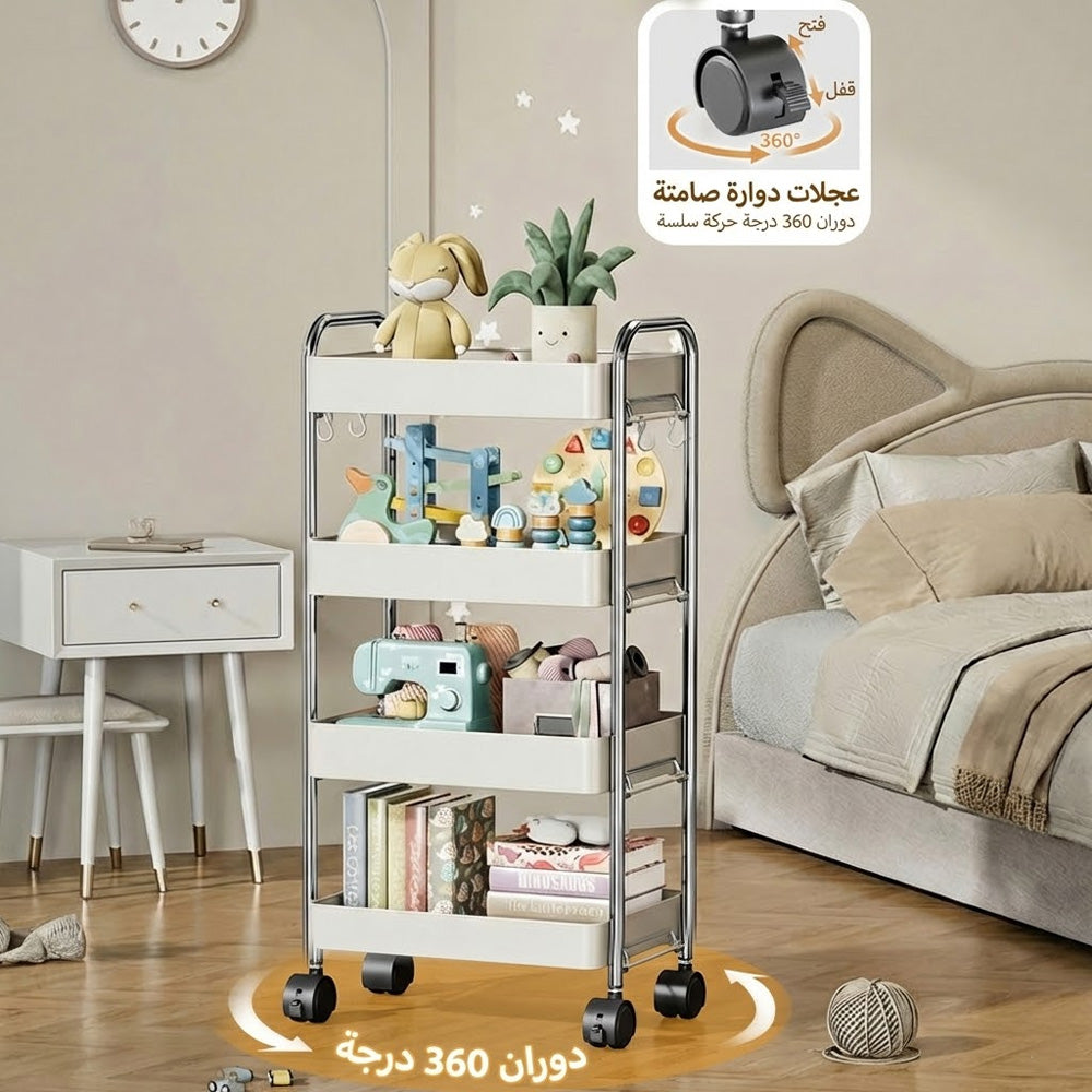 سلة تخزين من 4 طبقات