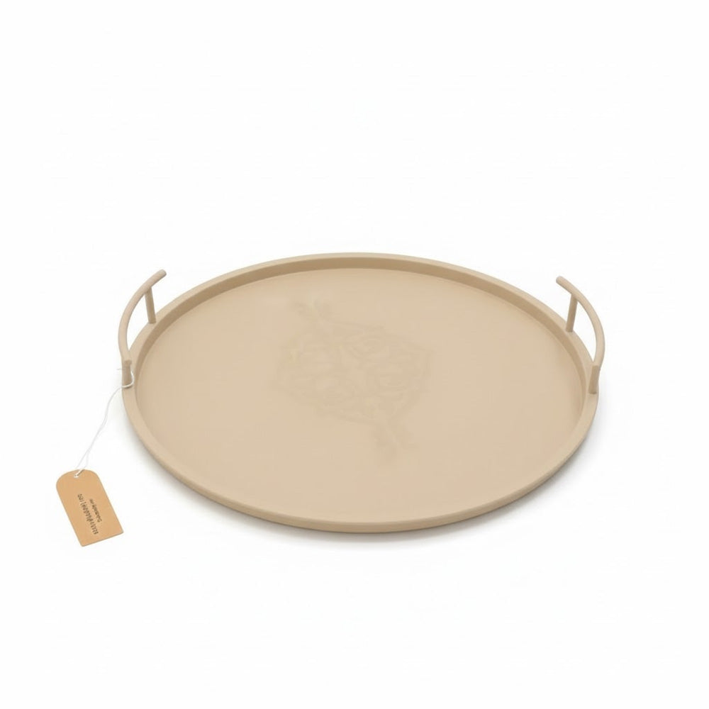 صينية تقديم معدنية