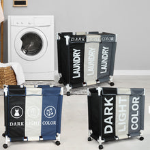 سلة غسيل بثلاثة أقسام