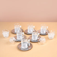 طقم استكانه وفناجين 18ق