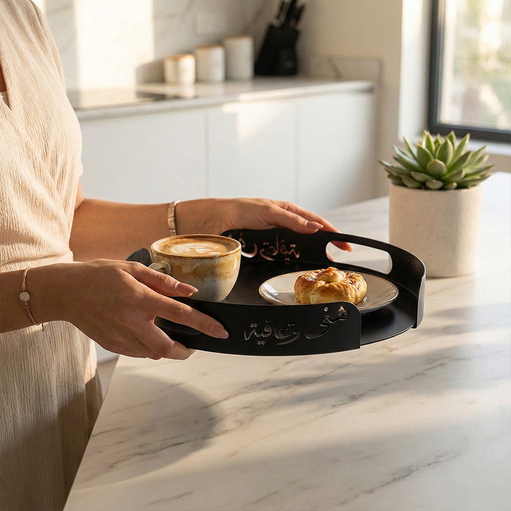 صينية تقديم – 30.5 سم Diva Lady