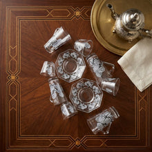 طقم استكانة وفنجان 18 قطعة Alkuwaity Al Awal الكويتي الأول